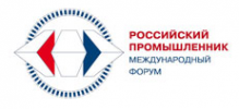 Логотип компании Компания Нео