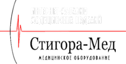 Логотип компании Стигора-Мед