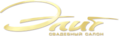 Логотип компании Элит-Стиль