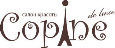 Логотип компании Copine