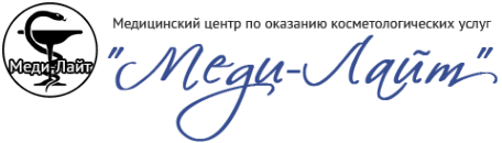 Логотип компании Меди-Лайт