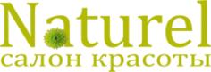 Логотип компании Naturel
