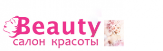 Логотип компании Beauty