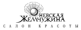 Логотип компании Невская жемчужина