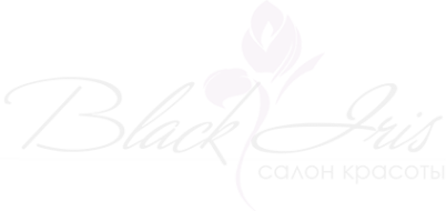 Логотип компании Black Iris