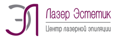 Логотип компании Лазер Эстетик