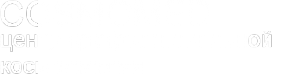 Логотип компании Cosmomed