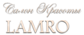 Логотип компании AMRO