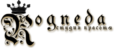 Логотип компании Rogneda