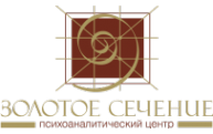 Логотип компании Золотое сечение