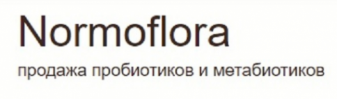 Логотип компании Normoflora
