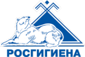 Логотип компании Росгигиена СПб