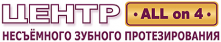 Логотип компании ВашЪ ДантистЪ