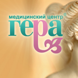 Логотип компании Гера