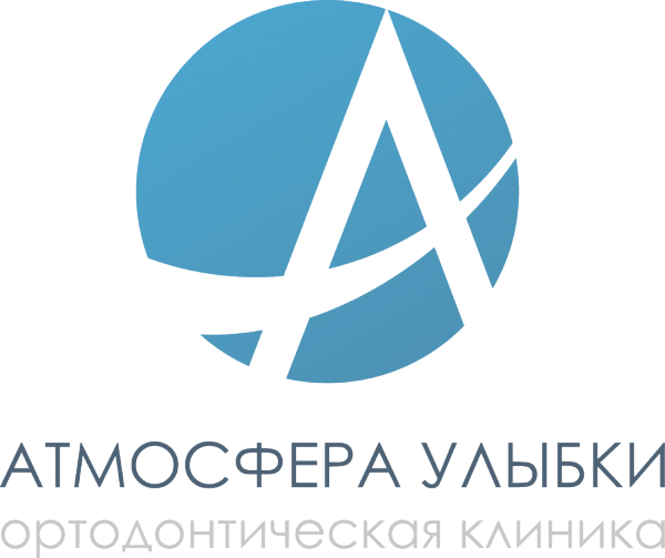 Логотип компании Атмосфера Улыбки