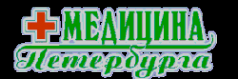 Логотип компании Медицина Петербурга