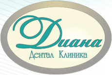 Логотип компании Диана Дентал Клиника