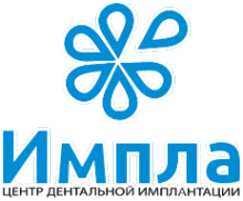 Логотип компании ИМПЛА