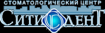 Логотип компании Сити-Дент