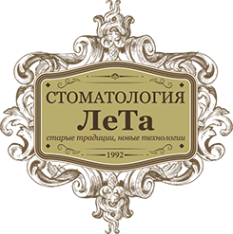 Логотип компании Лета