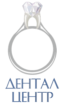 Логотип компании ДЕНТАЛ ЦЕНТР