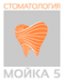 Логотип компании Мойка 5