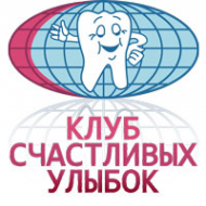 Логотип компании Клуб Счастливых Улыбок