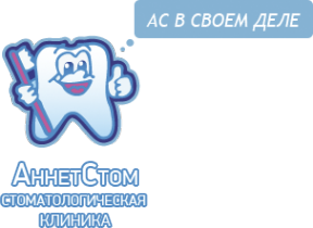 Логотип компании АннетСтом