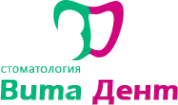 Логотип компании Вита Дент