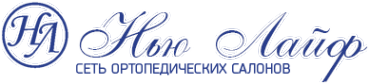 Логотип компании Нью Лайф