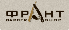 Логотип компании Франт Barbershop