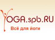Логотип компании Yoga.spb.ru