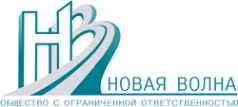 Логотип компании Новая волна
