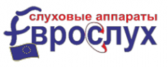 Логотип компании ЕВРОСЛУХ