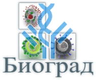 Логотип компании БИОГРАД