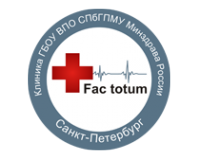 Логотип компании Клиническая больница