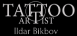 Логотип компании Студия татуировки Ильдара Бикбова