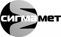 Логотип компании Сигмамет