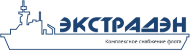 Логотип компании ЭКСТРАДЭН