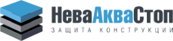 Логотип компании НеваАкваСтоп