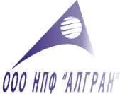 Логотип компании АЛГРАН