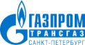 Логотип компании Газпром трансгаз Санкт-Петербург