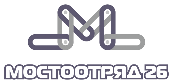 Логотип компании Мостоотряд 26