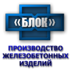 Логотип компании Блок