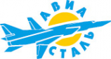 Логотип компании Авиасталь