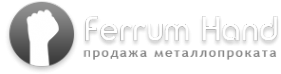 Логотип компании ПК Феррум Ханд