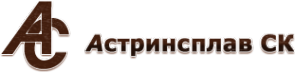 Логотип компании Астринсплав СК