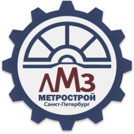 Логотип компании Литейно-механический завод Метростроя