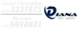 Логотип компании ДИАНА