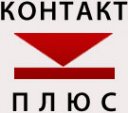 Логотип компании КОНТАКТ ПЛЮС